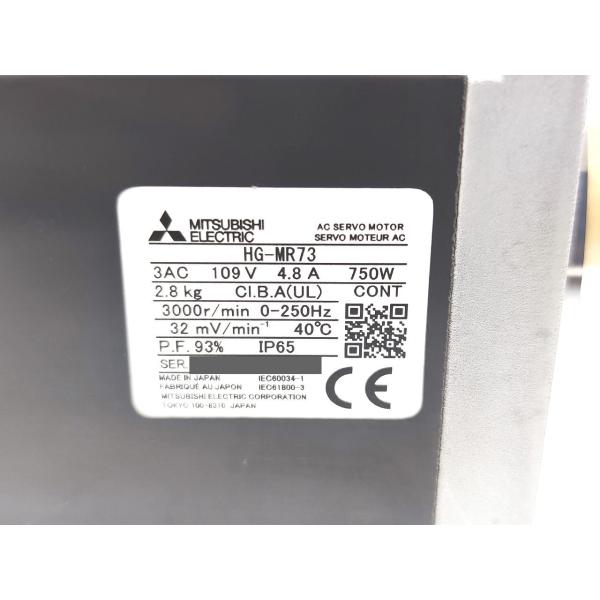 箱なし 未使用 三菱 MITSUBISHI HG-MR73