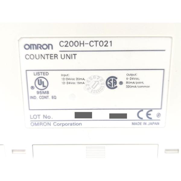 箱かなり汚れ・いたみあり 箱開封済み 未使用 オムロン OMRON C200H-CT021
