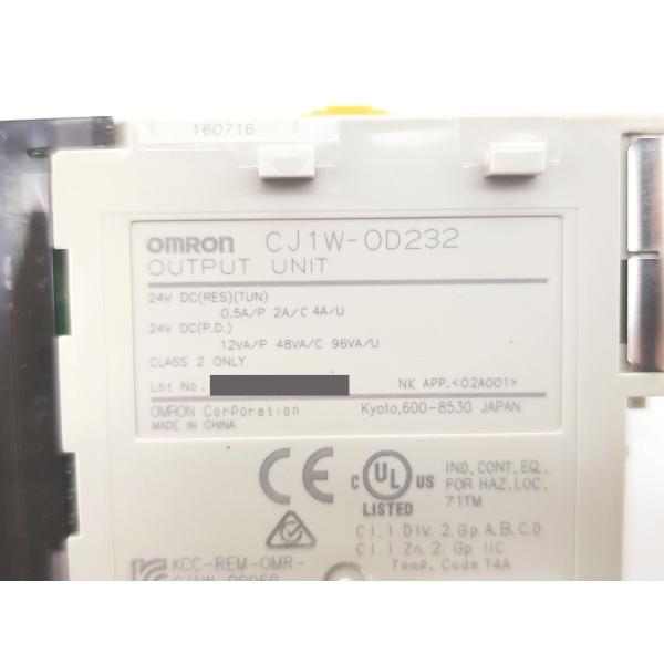 箱開封済み 箱いたみあり 未使用 オムロン OMRON CJ1W-OD232