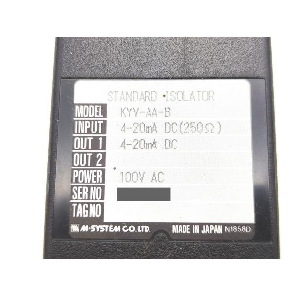金具なし 中古 M-SYSTEM KYV-AA-B その1