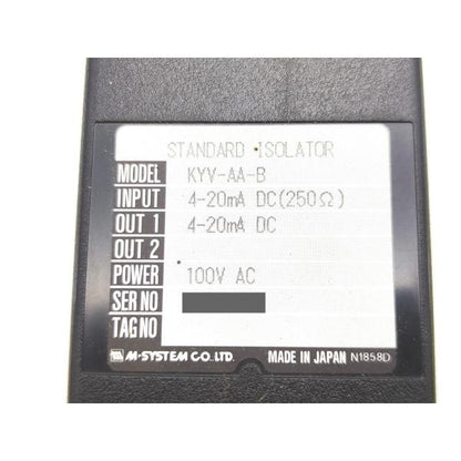 金具なし 中古 M-SYSTEM KYV-AA-B その1
