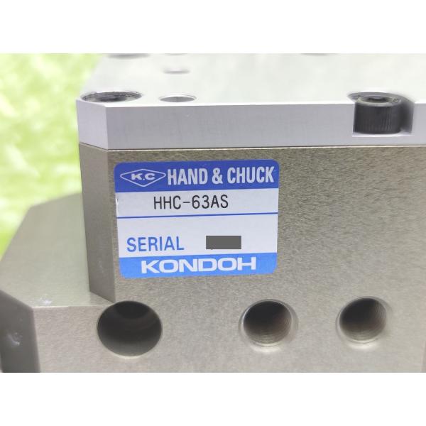 中古 KONSEI 近藤製作所 HHC-63AS