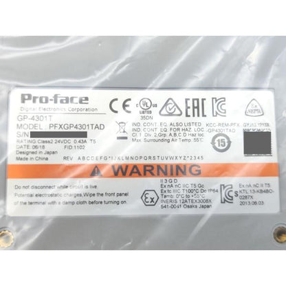 箱開封済み いたみあり 未使用 Pro-face PFXGP4301TAD