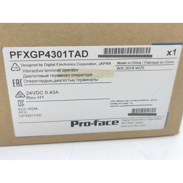 箱開封済み いたみあり 未使用 Pro-face PFXGP4301TAD