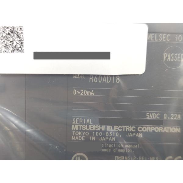 箱いたみあり 2022年 新品 三菱 MITSUBISHI R60ADI8