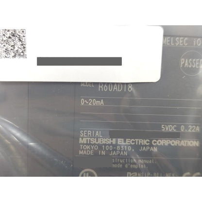 箱いたみあり 2022年 新品 三菱 MITSUBISHI R60ADI8