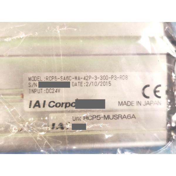 未使用 箱と本体型番違い IAI RCP5-SA6C-WA-42P-3-300-P3-R08