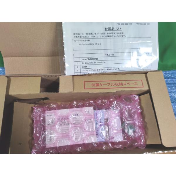 未使用 箱と本体型番違い IAI RCP5-SA6C-WA-42P-3-300-P3-R08