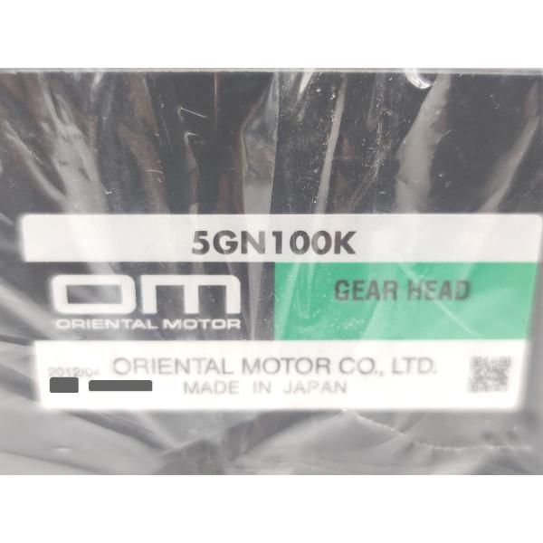 中古 オリエンタルモーター 5GN100K その7