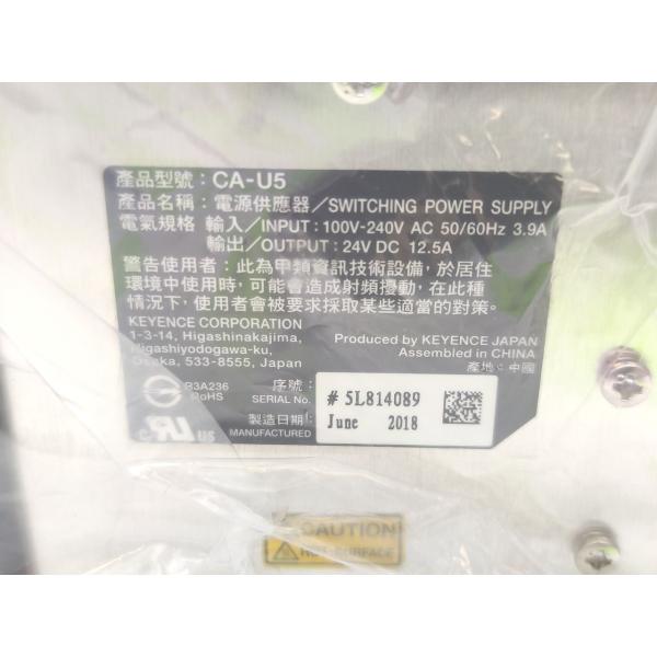 箱開封済み 未使用 キーエンス KEYENCE CA-U5