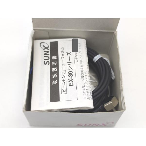 箱一部切り取りあり 未使用 SUNX EX-31A その1
