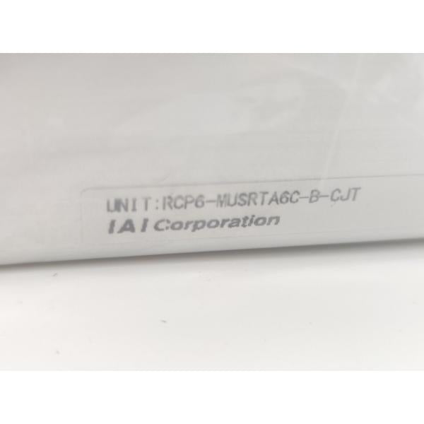 箱なし 未使用 IAI RCP6-SA6C-WA-42P-3-500-P5-M-B-CJT その14