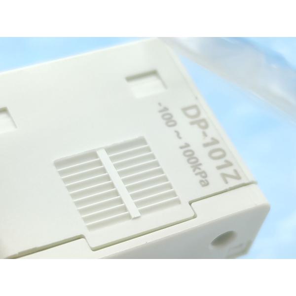 箱いたみ汚れあり 未使用 パナソニック Panasonic DP-101Z UDP101Z