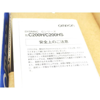 箱・説明書よごれいたみあり 中古か未使用か不明 C200H-IDS01-V1