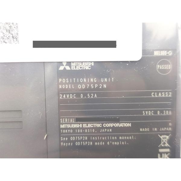 2024年製 新品 三菱 MITSUBISHI QD75P2N