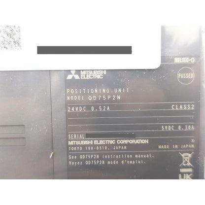 2024年製 新品 三菱 MITSUBISHI QD75P2N