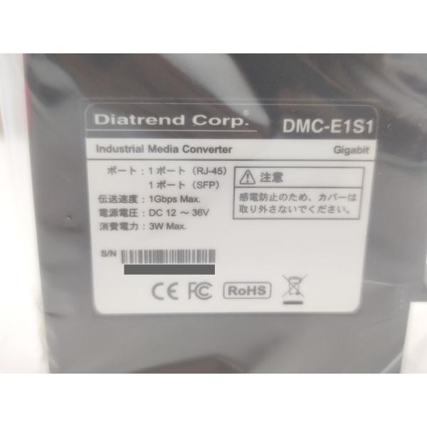 箱いたみあり ダイヤトレンド 未使用 DMC-E1S1