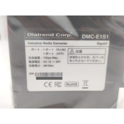 箱いたみあり ダイヤトレンド 未使用 DMC-E1S1