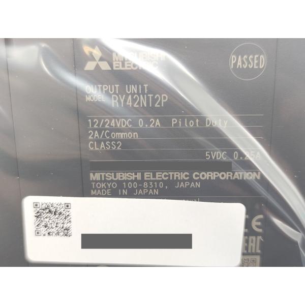 2021年 新品 三菱 MITSUBISHI RY42NT2P