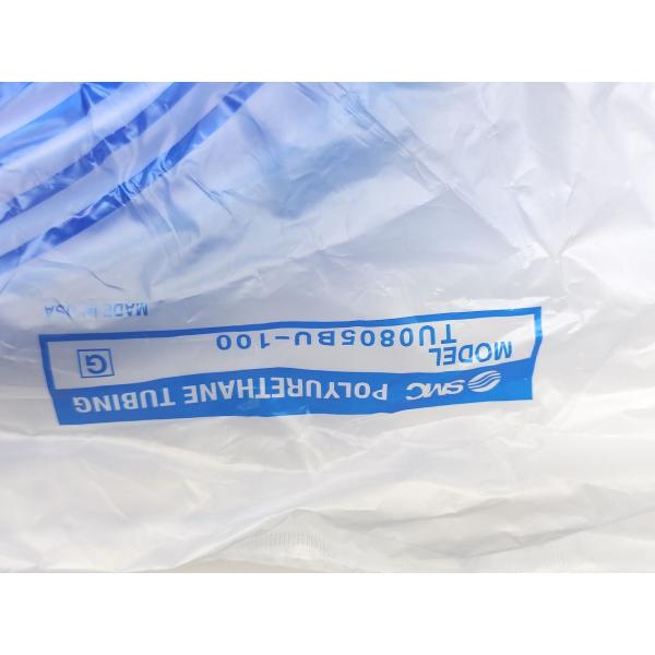 本体×3点セット 新品 SMC TU0805BU-100