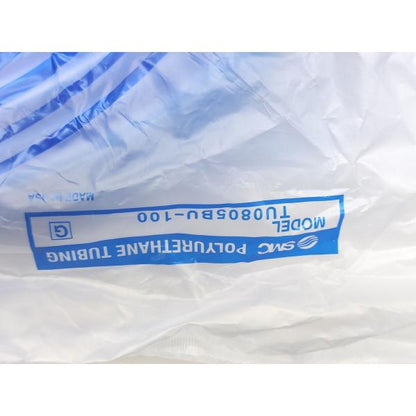 本体×3点セット 新品 SMC TU0805BU-100