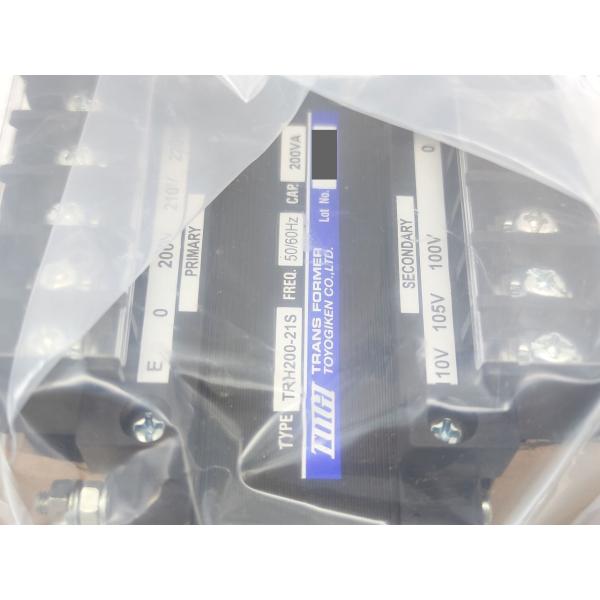 箱いたみあり 新品 東洋技研 TOGI TRH200-21S