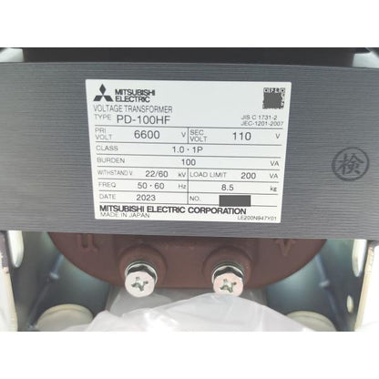 箱いたみあり 未使用 三菱 MITSUBISHI PD-100HF 6600/110V その1