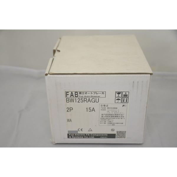 新品 富士電機 BW125RAGU 2P 15A 富士エレクトリック 2