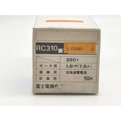 箱よごれいたみあり 未使用 富士電機 RC310 富士エレクトリック
