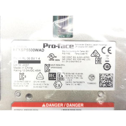 箱開封済み 箱いたみあり 未使用 Pro-face PFXSP5500WAD