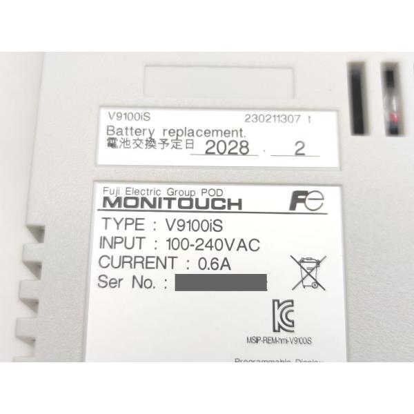 箱いたみ汚れあり 中古か未使用か不明 富士 FUJI V9100iS GUR-01 V910S-GS セット