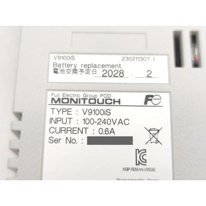 箱いたみ汚れあり 中古か未使用か不明 富士 FUJI V9100iS GUR-01 V910S-GS セット