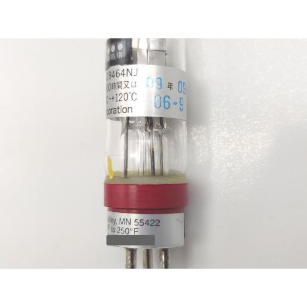 箱いたみあり  中古 山武 YAMATAKE 129464NJ UV.チューブ