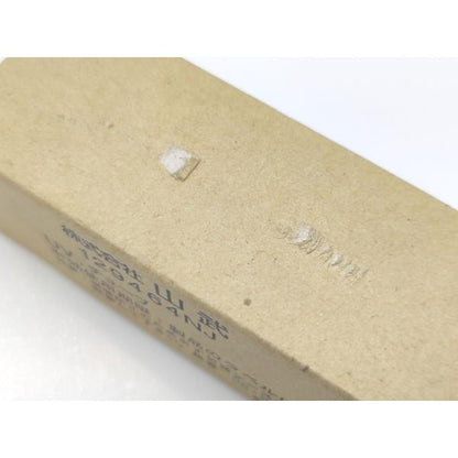 箱いたみあり  中古 山武 YAMATAKE 129464NJ UV.チューブ