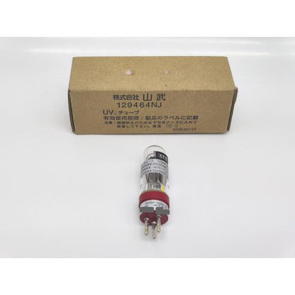 箱いたみあり  中古 山武 YAMATAKE 129464NJ UV.チューブ