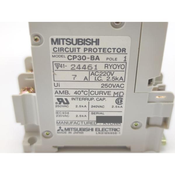 箱汚れあり 未使用 三菱 MITSUBISHI CP30-BA 1P 7A 6点セット