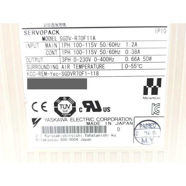 中古 安川電機 YASKAWA SGDV-R70F11A