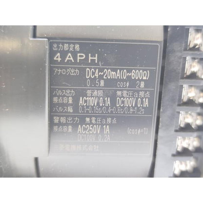 新品 三菱 MITSUBISHI ME110SSR-4APH