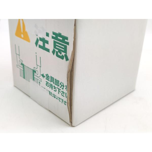 箱いたみあり 2021年製 新品 布目電機　NESB500AE21-01 500VA