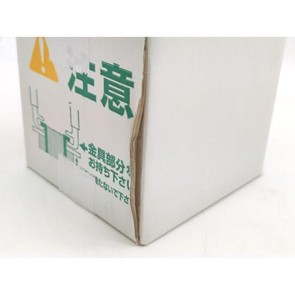 箱いたみあり 2021年製 新品 布目電機　NESB500AE21-01 500VA