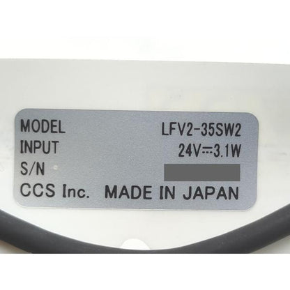 中古 CCS LFV2-35SW2