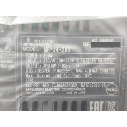 2024年製 新品 三菱 MITSUBISHI MR-J4-20B