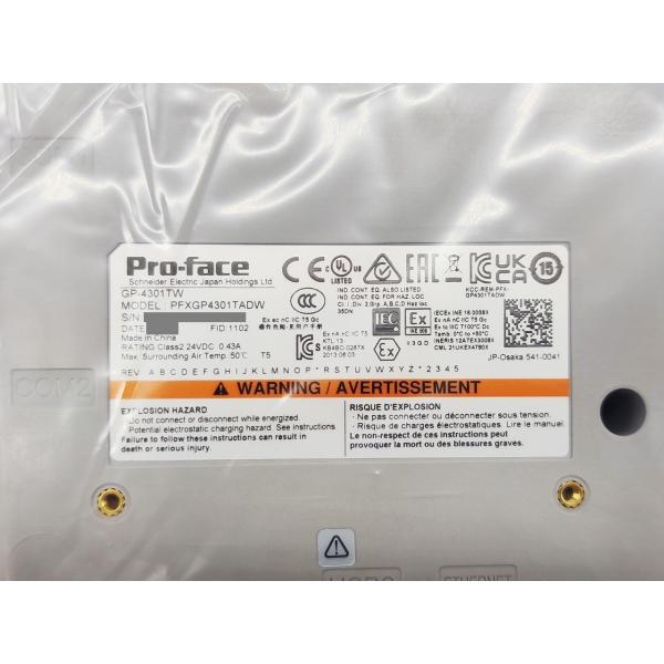 未使用 Pro-face シュナイダー PFXGP4301TADW