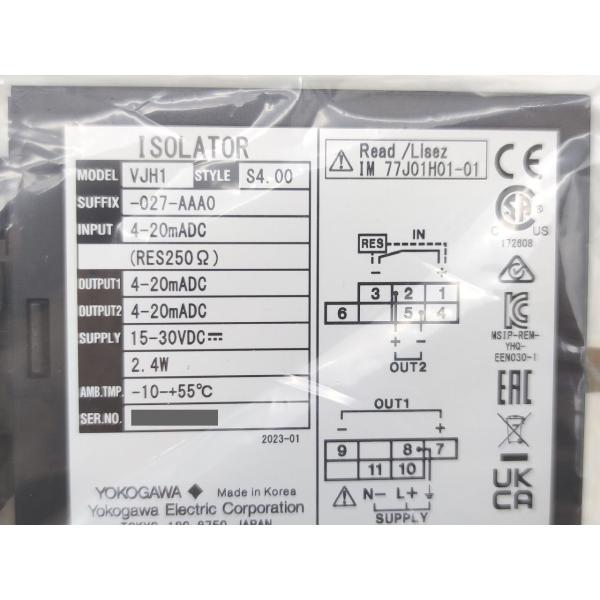 ※箱と型番が違います 箱マジック書込あり たぶん未使用 YOKOGAWA VJH1-027-AAA0