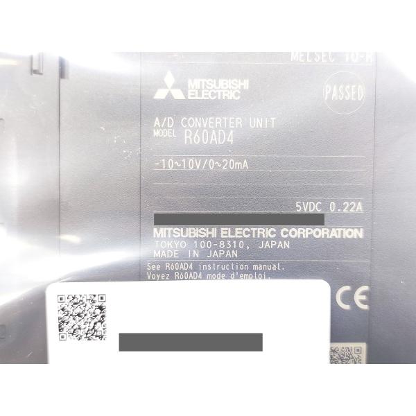 2023年 新品 三菱 MITSUBISHI R60AD4 その3