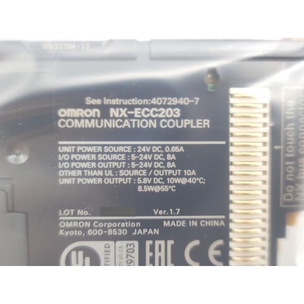 箱いたみあり 箱開封済み 未使用 オムロン OMRON NX-ECC203 Ver1.7