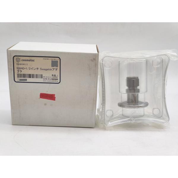箱汚れいたみあり　新品　コスモ・テック cosmotec　NW40SW1/2　NW40＋1/2インチ Swagelokアダプタ　本体×1