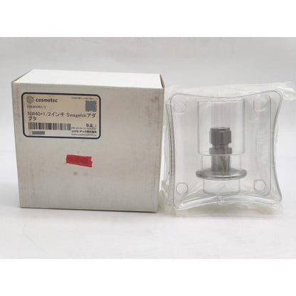 箱汚れいたみあり　新品　コスモ・テック cosmotec　NW40SW1/2　NW40＋1/2インチ Swagelokアダプタ　本体×1