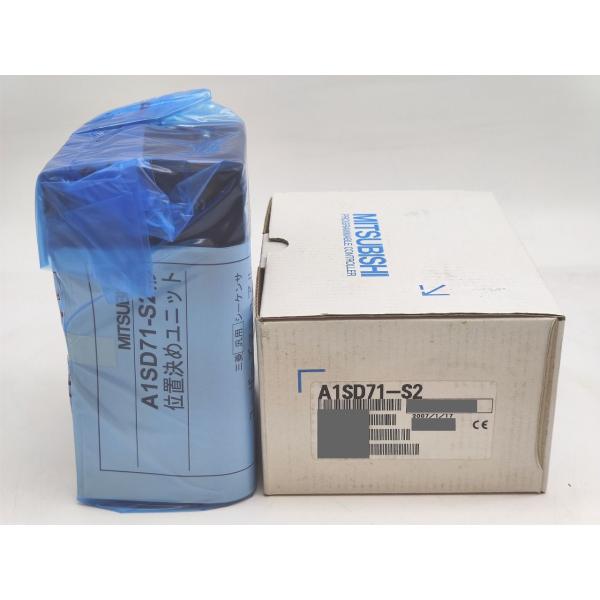 箱汚れいたみあり 2007年製 新品 三菱 MITSUBISHI A1SD71-S2
