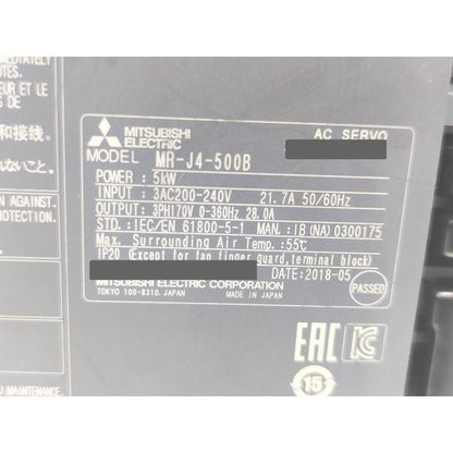 中古 三菱 MITSUBISHI MR-J4-500B MR-BAT6V1SET